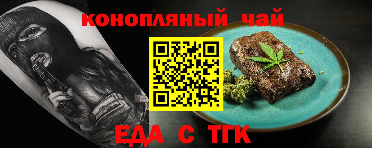 А ПВП Сибай