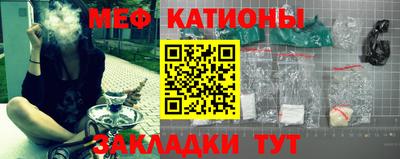 стафф Новозыбков