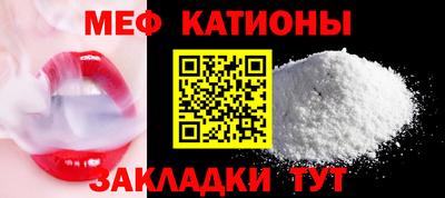 метадон Новодвинск