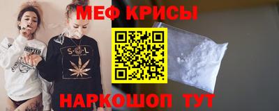 метадон Новодвинск
