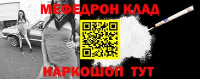 a pvp Новокубанск