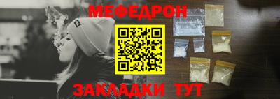 метадон Новодвинск