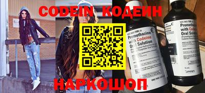 a pvp Новокубанск