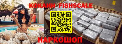 метадон Новодвинск