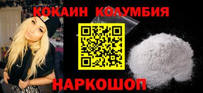 метадон Новодвинск