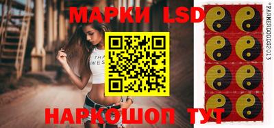 a pvp Новокубанск