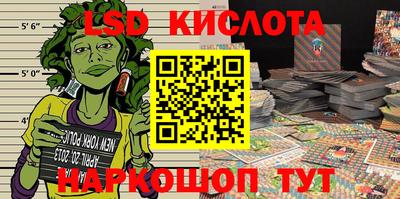 a pvp Новокубанск