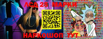 a pvp Новокубанск