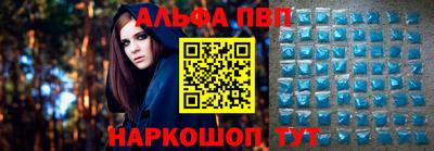 метадон Новодвинск