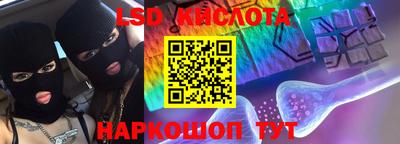 a pvp Новокубанск