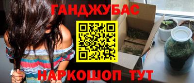 a pvp Новокубанск