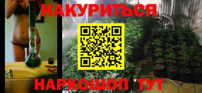 a pvp Новокубанск