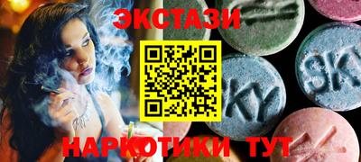 метадон Новодвинск