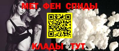 метадон Новодвинск