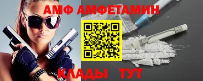 метадон Новодвинск
