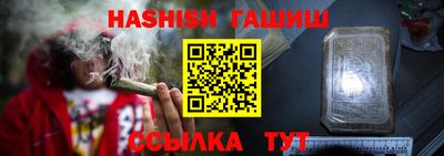 метадон Новодвинск