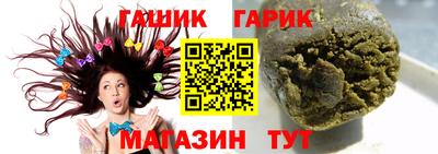 a pvp Новокубанск