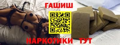 a pvp Новокубанск