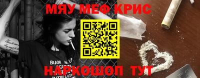 метадон Новодвинск