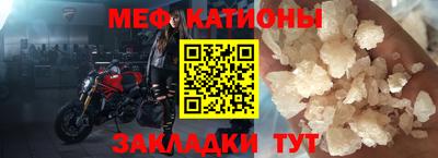 метадон Новодвинск