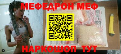 метадон Новодвинск