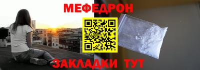 метадон Новодвинск