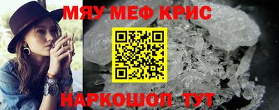 метадон Новодвинск