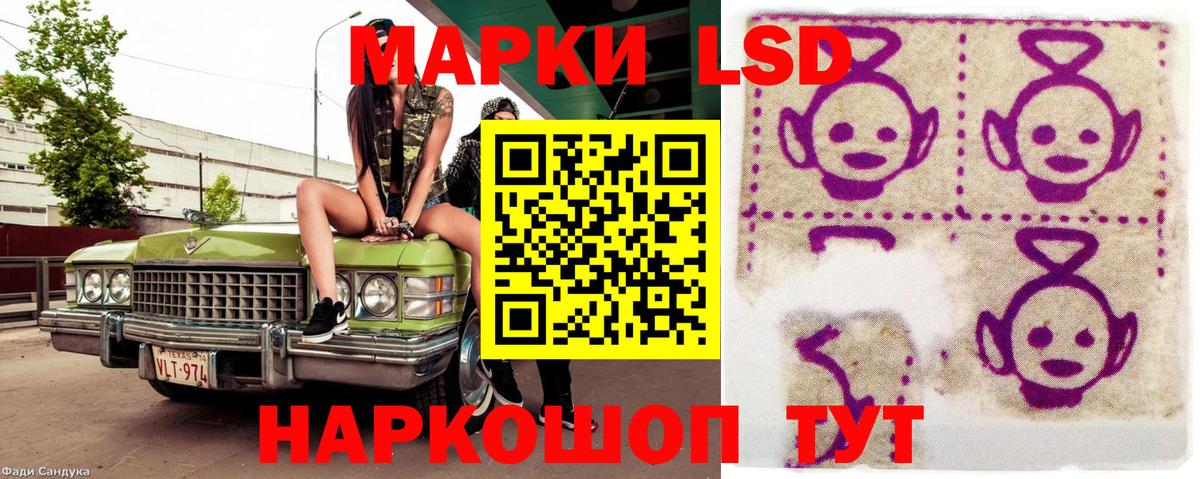 Марки N-bome 1,5мг  Вход с VPN  Сибай 